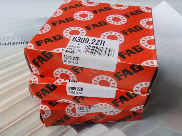 FAG  HSS7013-E-T-P4S