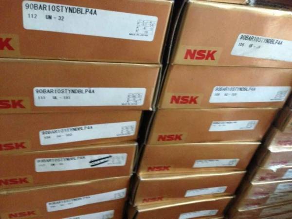 NSK N428M 圓柱滾子軸承