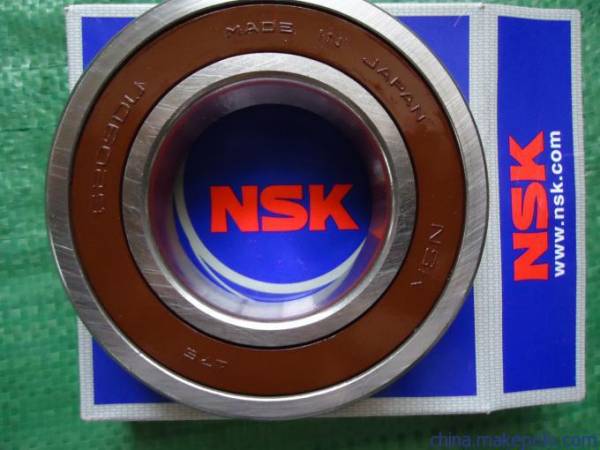NSK  7907A5DB