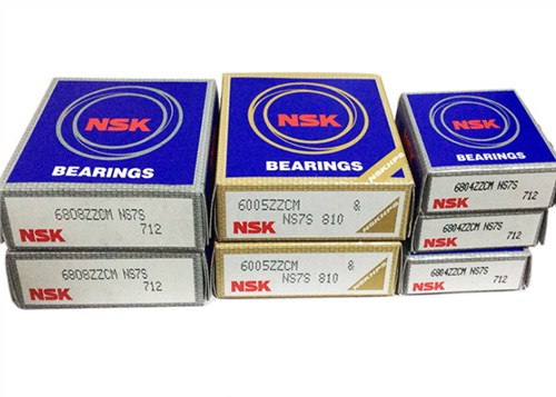 NSK R166ZZ 英制深溝球軸承