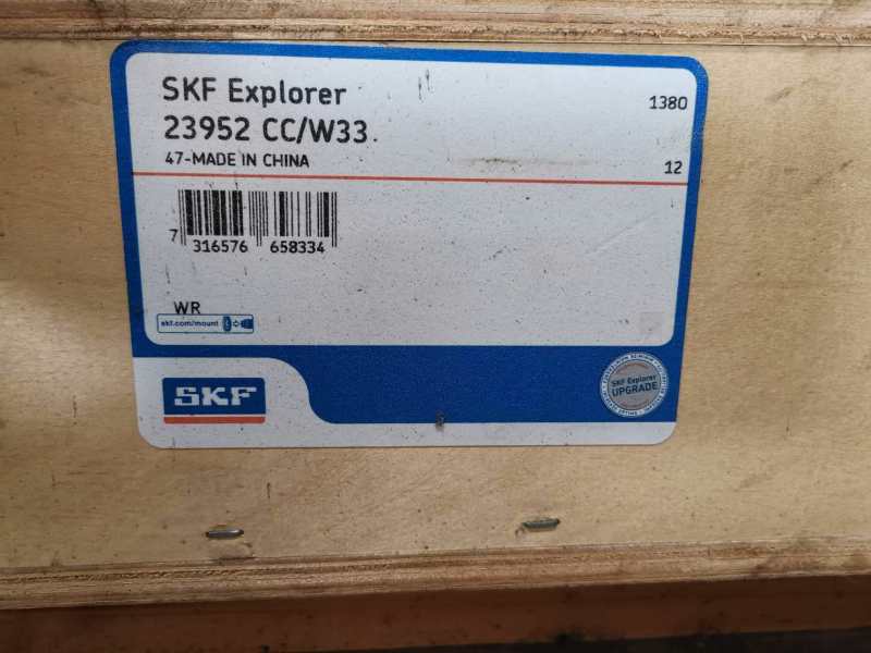 SKF 30315J2/Q 圓錐滾子軸承, 單列, 公制軸承