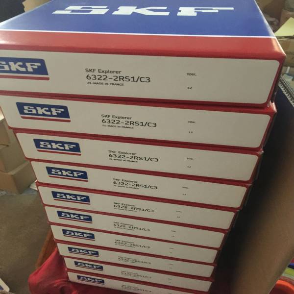 SKF BTM80B/P4CDBA 雙向, 精密,高精度軸承, BTM ..