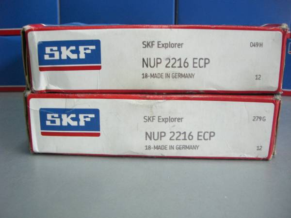 SKF  NATR25