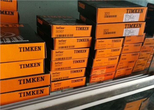 TIMKEN 775/772 單列圓錐滾子軸承
